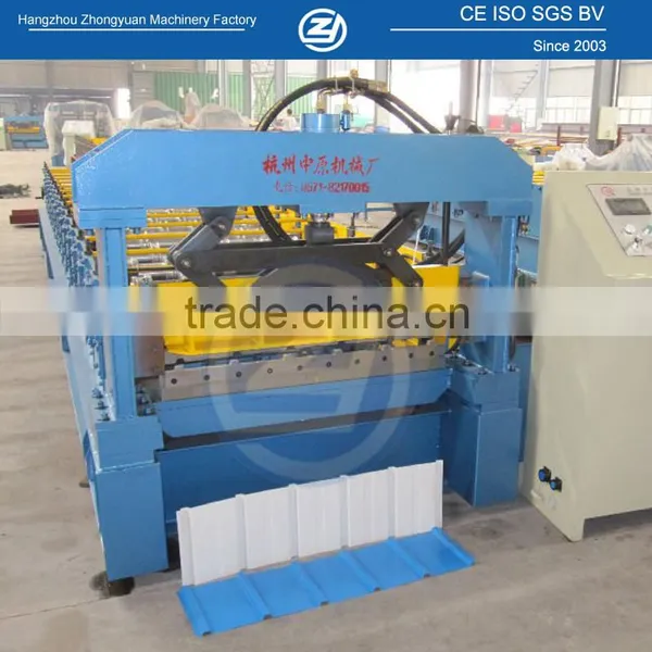 Iron Sheet Bending Machine photo-5