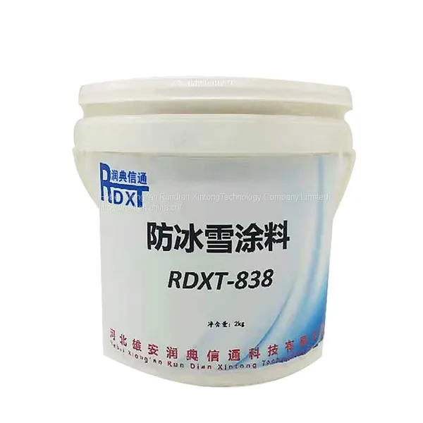 RunDianXinTong RDXT Anti-ice and Snow PaintRDXT-838/$555.6