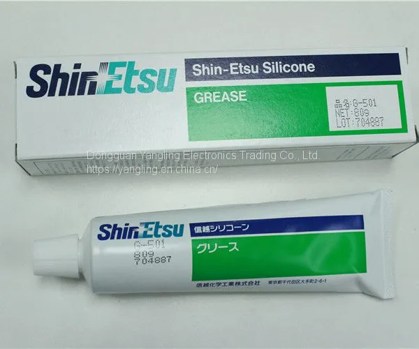 SMT Grease K30315 Shin-Etsu G-501 Grease photo-2
