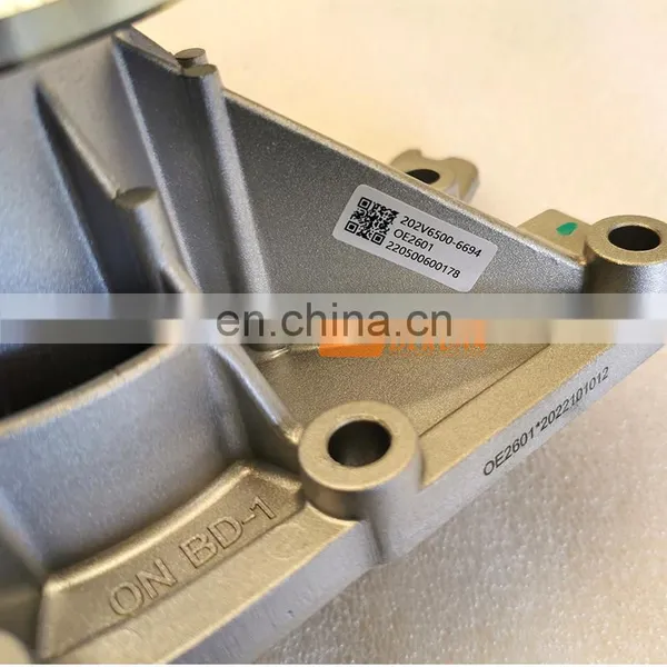 Wholesale High Quality SINOTRUK SITRAK MAN MC11/MC13 Engine Accessories 200V06500-6694 Water Pump photo-5