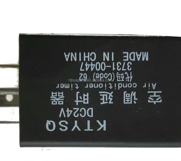 Chinese Coach Bus Relay Valve 24V 3731-00447 Relay Para Auto Parts photo-3