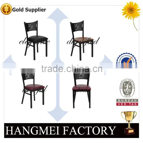 WHOLESALE CAFE TABLE CHAIR