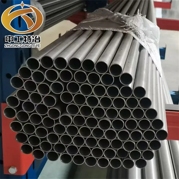 Professional Manufacturer High Yield Strength Iron-Based Super Alloy Incoloy 4j50 Tube/Pipe photo-1