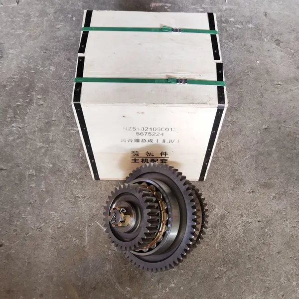 SEM656D 650B Loader Spare Parts Applicable Manufacturing Plants NZ51021043000 NZ51021058000 NZ51021060010 Clutch I. III Assembly photo-4
