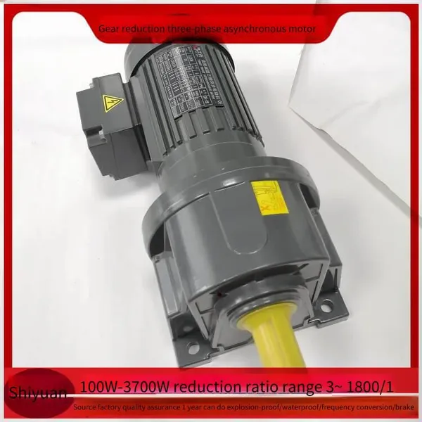 High-frequency Motor Gv50-2200-100-s-b Shiyuan Brake Motor Xiaojingang Reducer, Customized photo-4