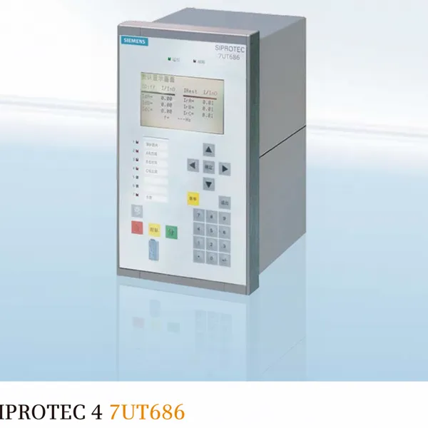 7UT6861-5AW90-0HA0 L0X︱SIPRO 4 Дифференциальный реле защиты трансформатора