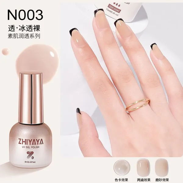 Wholesale New Arrival Icy-Sheer Nude Gel Polish Salon Professional Grade Translucent Gel Polish photo-4