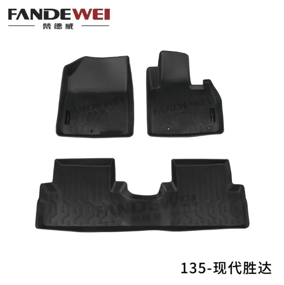 Use for HYUNDAI Santa Fe 3D Auto Carpet Car Floor Mat Luxury Carpet Easy to Clean Anti-slip Makers Custom All Weather Zero Formaldehyde Waterproof