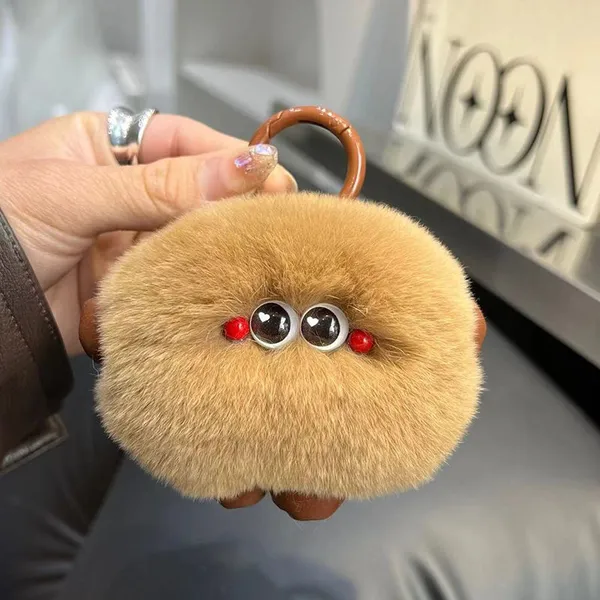 Kawaii Monster Fur Pom Pom Keychain photo-3