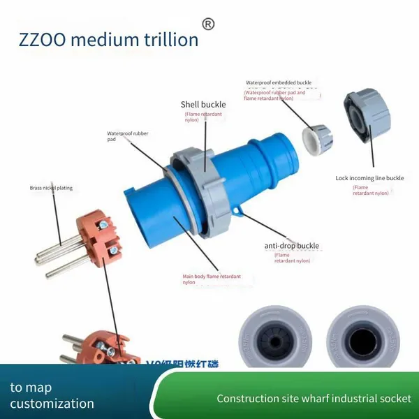 Zhongzhao Aviation Industry Waterproof Plug, Solid Brass Nylon, Industrial Plug for Construction Sites, ce Certified, Fireproof and Flame Retardant