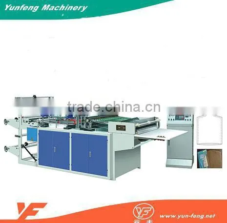 Best Price Of Fully Auto Plastic Cloth Bag Making Machine Quality Choice photo-3