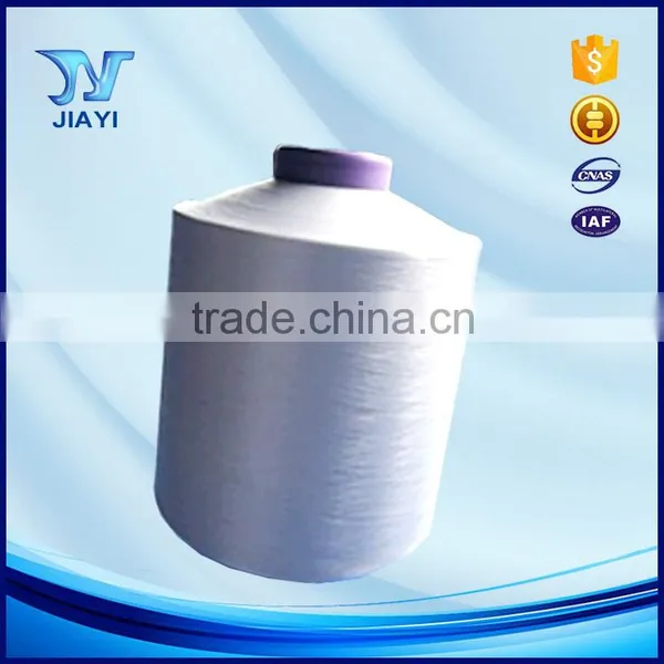 Factory Price 100% Nylon Dty Yarn Importers photo-2