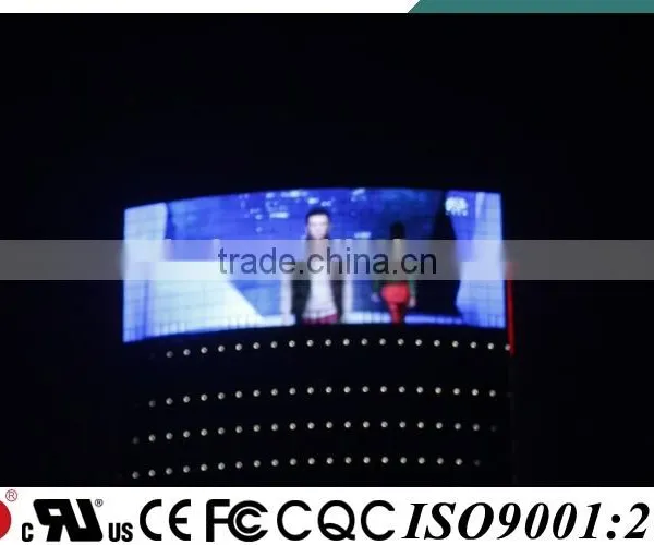 Color Changing Outdoor Advertising Pixel Strip Lights Low Voltage 5050 Rgb Smd photo-3