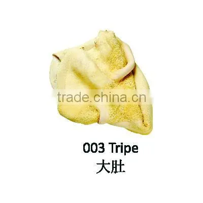 Tripe - Halal Frozen Buffalo / Sheep Meat