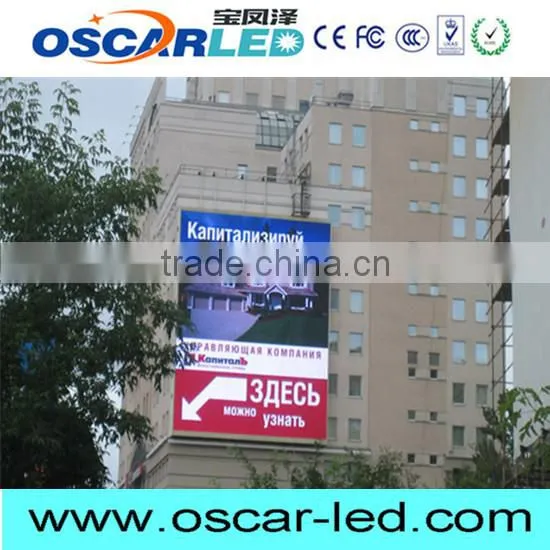 2 Years Warranty Commercial Led Video Wall Screens Supplier Decorative Wall Screen P10 Video Outdoor Led Display photo-2