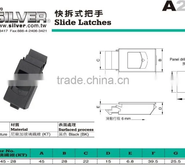 For Sealing and Packing Machine Parts Black Plastic Slide Latches photo-2