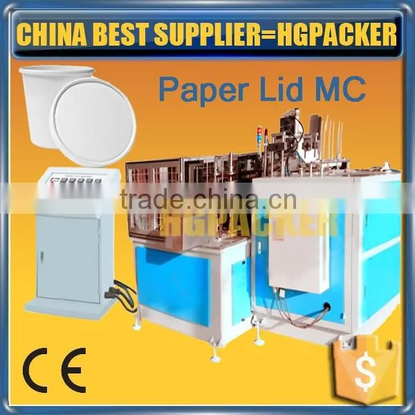 PLM-60 HGPACKER manufacturer made High speed paper cup lid making machine