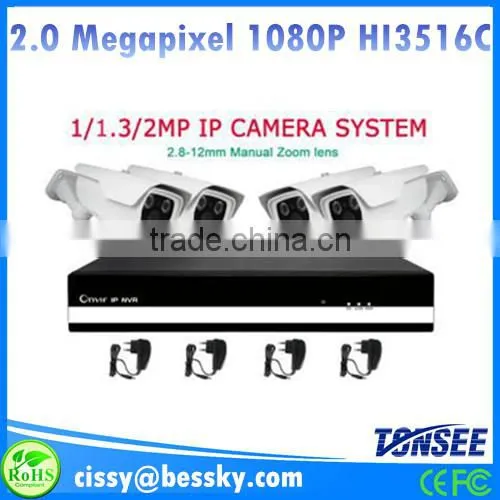 2015 China  hot selling hd zoom 1080P 4CH IP bullet camera system 4channel cctv IP NVR kit