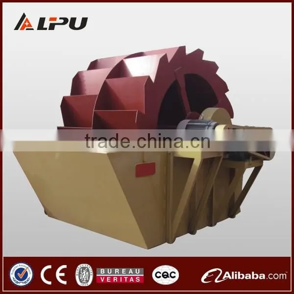 Easy Maintenance Sea Sand Washing Machine