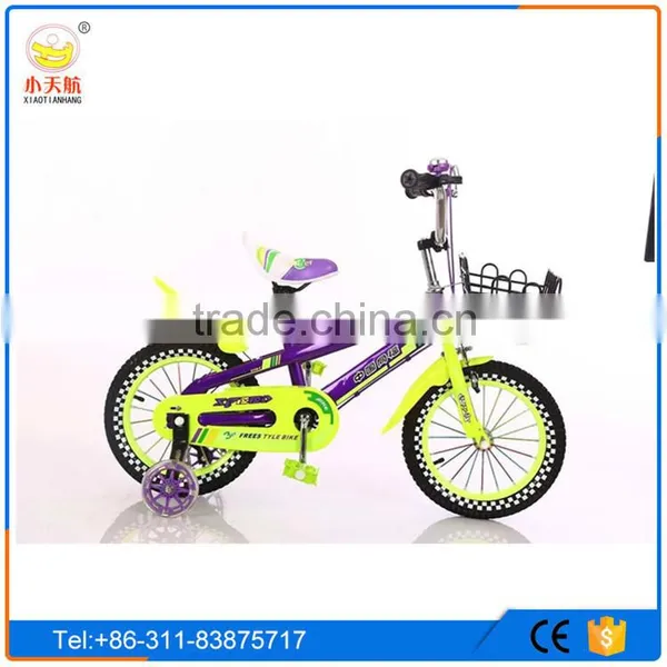 Kid Bicycle for 3 Years Old Children photo-3