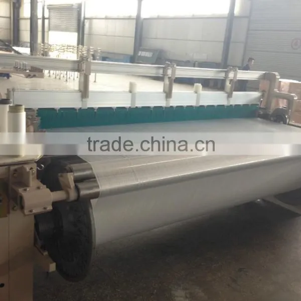 280 Width Heavy Water Jet Loom High Speed photo-2