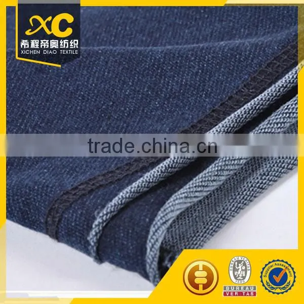 Knitting Cotton Stretch Terry Cloth Denim Fabric