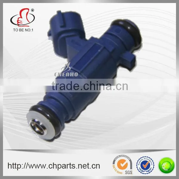 Fuel Injector 3531002900