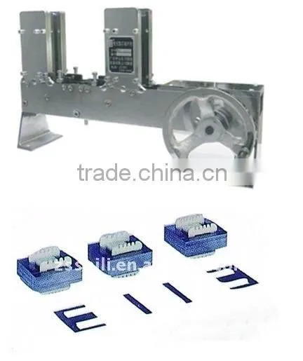 EI28-114 Film Laminating Machine photo-3