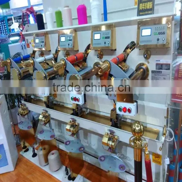 TS008 O High speed sewing thread winder machine                        
                                                Quality Choice