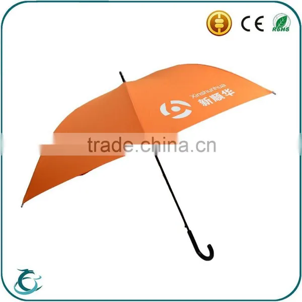 China Manufacturer Advertising Auto Open Custom Umbrella Wind Resistant