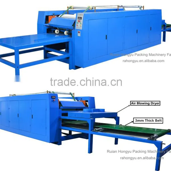 Hot Sale SBY-900 High Speed PP Woven Sack Printing Machine Quality Choice