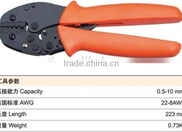 UTLC-0510GF Crimping Copper Aluminium Connecting Terminals for Connector Female Terminal Tool photo-2