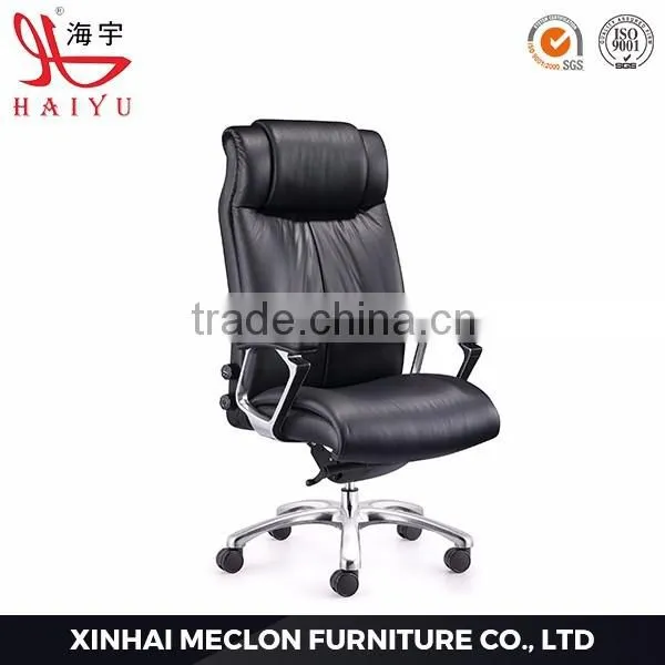 A39 Modern Heated Executive Office Chair Wheel Base photo-2