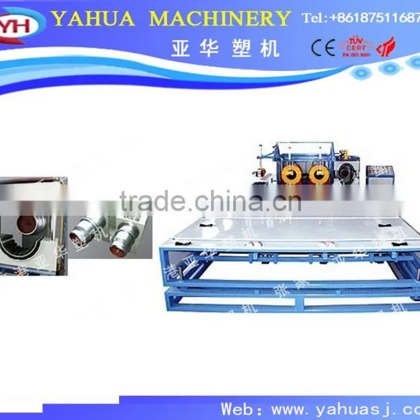 Pvc Pipe Expanding Machine photo-3