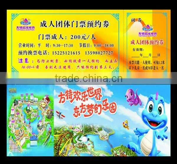 Thermal Entrance Tickets Printing Factory From Wuxi Solong photo-5