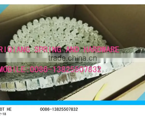 Sofa Tack Strip photo-4
