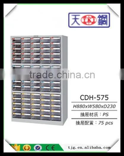 TJG CHINA Parts Cabinet Drawer Electronics 20 Material Ark Cabinet photo-5