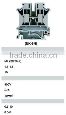 UK-3N Screw Terminal Block photo-3