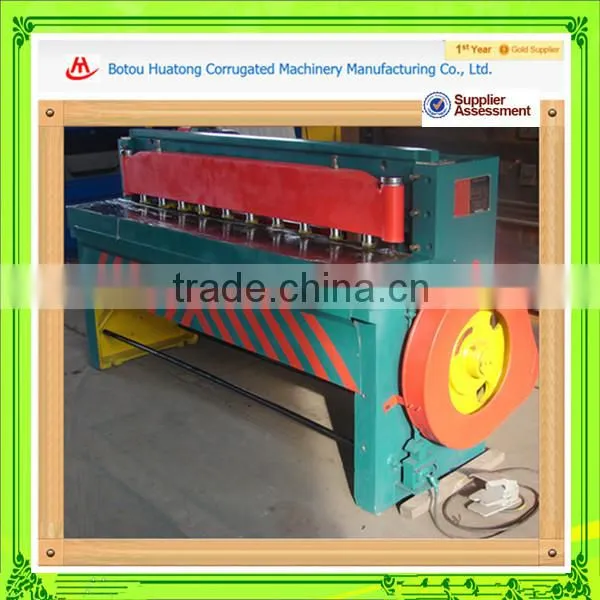1300mm*2mm electric shearing steel panel machine