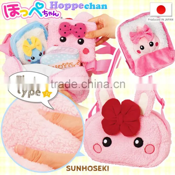 Pretty and Cute Character Goods Hoppe-chan Pouches With Comfortable photo-3