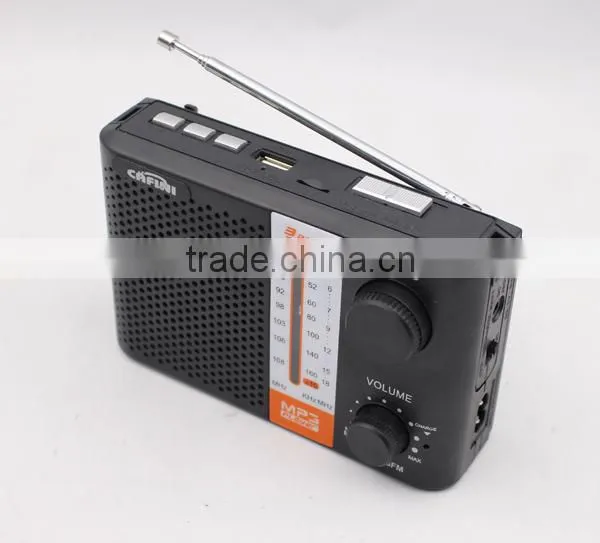 FM Radio Line in Music Player photo-3