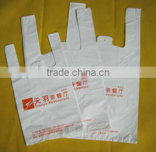 Wholesale Cheap Shopping Supermarket Shopping Custom Printed Plastic T-shirt Bag photo-2
