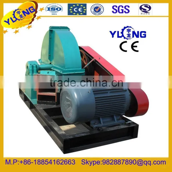 Full Automatic High Quality Wood Chipper /CE and ISO Approved Large Capacity Wood Chipper photo-4