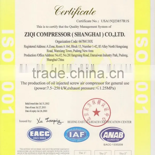 400Kw Direct Driven Vsd Ac Screw Air Compressor photo-5
