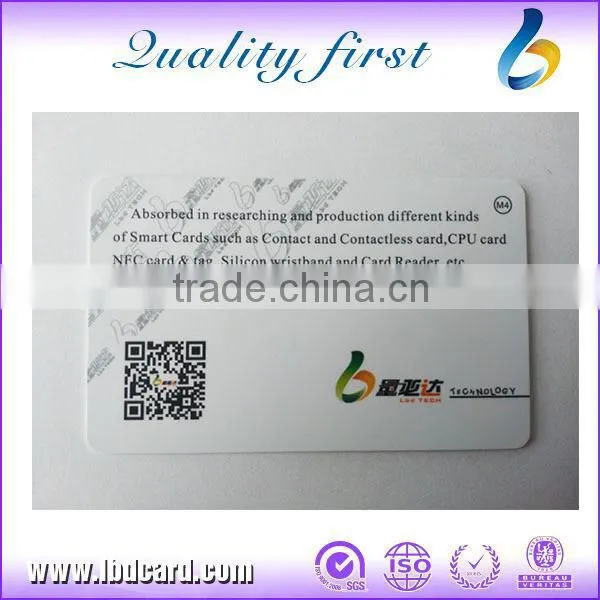 RFID Blank PVC Card for Attendance System With EM4200 Chip photo-4