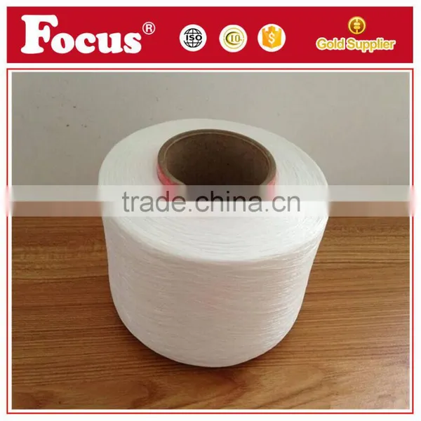 Lycra Spandex Yarn for Baby Diaper