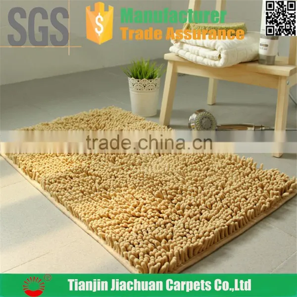 Custom Polyester Microfiber Shaggy Bathroom Rug photo-5