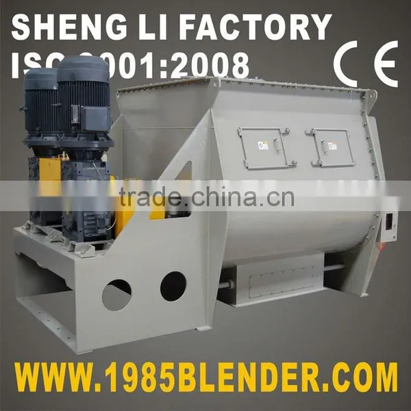 Ceramic Powder Mixer, Paddle Mixer