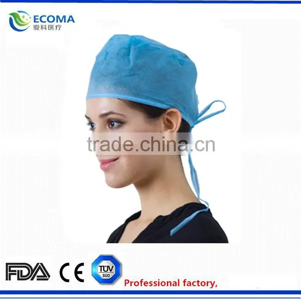 ISO&CE Approved Nonwoven Surgical Caps photo-4