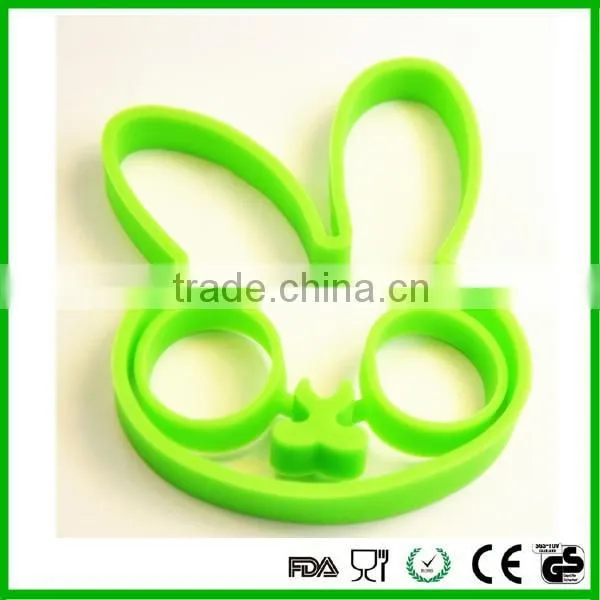 Free Sample Silicone Egg Ring photo-2